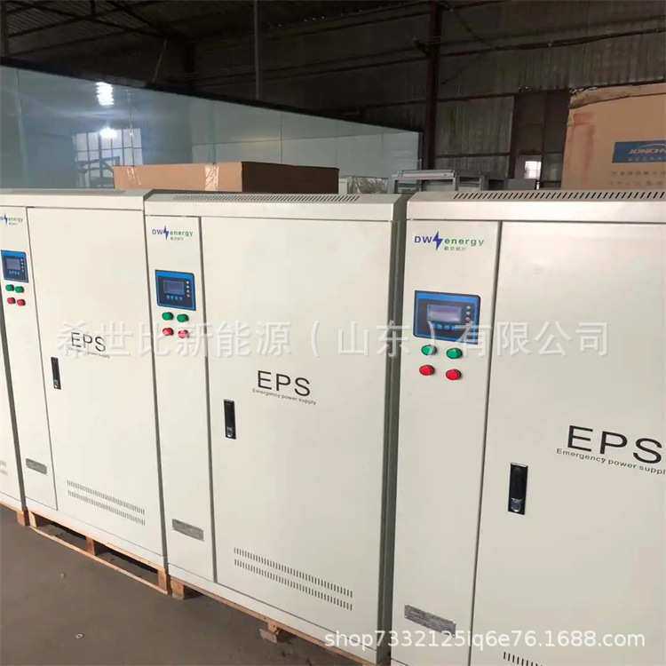 EPS应急电源5.5KW7.5KW11KW15KW照明动力型单相三相延时60min90mi