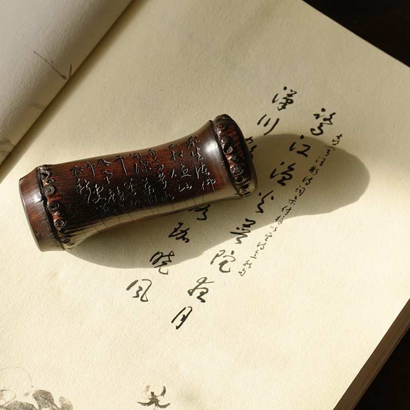 天然老煤竹 竹节笔搁复古老竹鞭精雕笔架文房四宝摆件