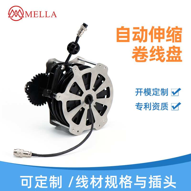电源线卷线盘自动伸缩HDMI高清传输信号线卷线盘金属款伸缩卷线盘