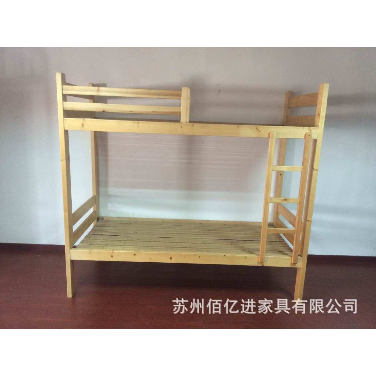 直供加工学生上下铺松木架子床  厂家学校员工宿舍松木架子床
