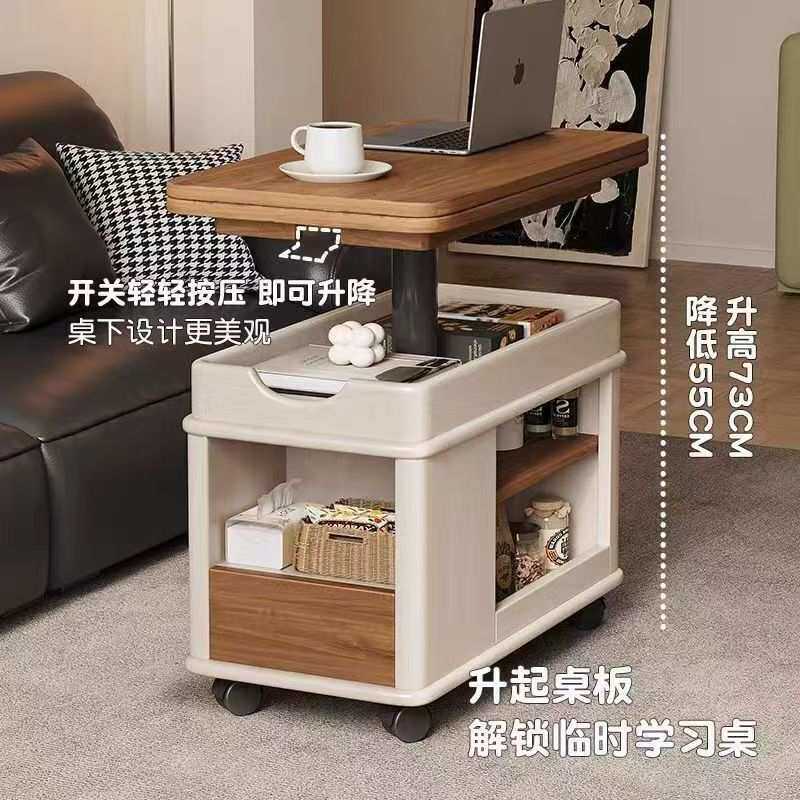 智能性价比高时尚简约现代实木升降桌|E0级烤漆木面|带滚轮多功能