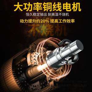 槽王双片开槽机水电安装工具墙壁混泥土云石机无尘切割机线槽神器