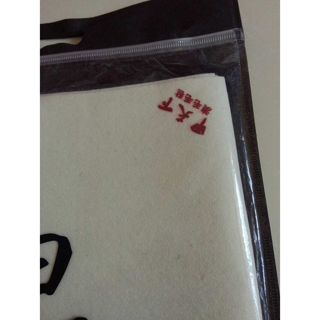 澳洲羊毛画毡 羊毛毡 1*2m书画毡 1*2米羊毛毡垫 书法国画用毛毡