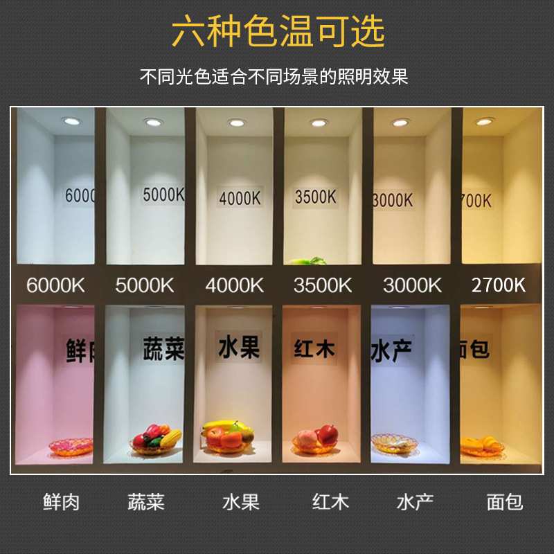 明装led轨道灯COB30W导轨灯商场超市吸顶式轨道射灯35W服装店路轨