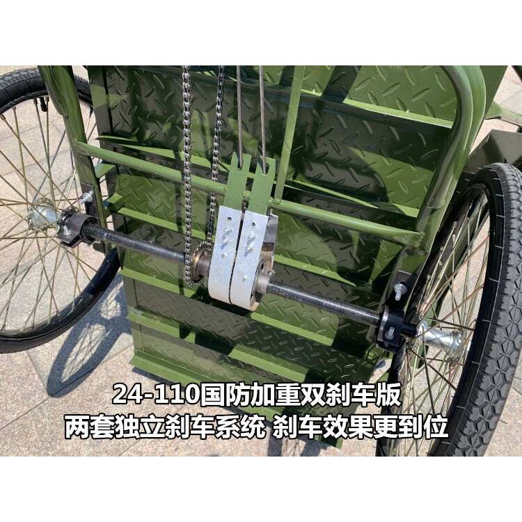 加重载重大型拉货人力三轮车脚踏脚踩力车成人三轮自行车加厚老年