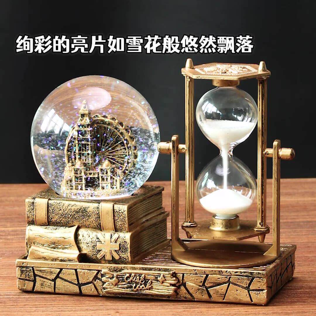 复古铁塔沙漏计时器水晶球八音盒发光桌面摆件学生毕业耶诞节礼物