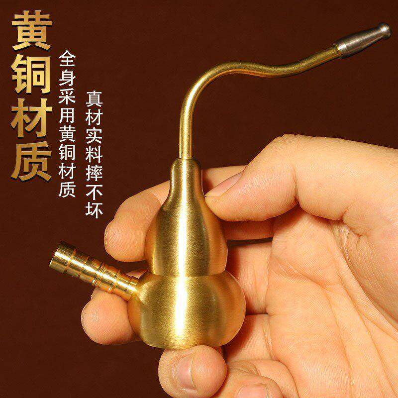 黄铜葫芦水烟壶两用型便携式水烟斗旱烟过滤烟嘴送爷爷爸爸小礼物
