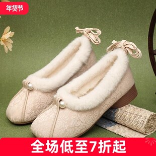 冬季新中式鞋子圆头粗跟软底加绒复古配旗袍汉服棉鞋国风绣花鞋女