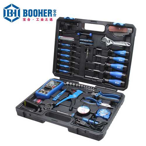 Booher/宝合工具 53件电讯工具组套 BH1805205 电子电工维修组合