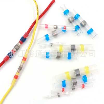 厂家直销环保焊锡环 热缩防水中间管 冷压中间端头 Solder Seal