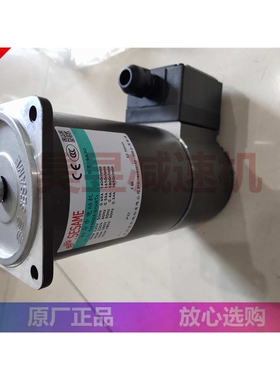 5IK90GX-SMTs 5IK90GX-UMTs 5IK90GX-SFM SESAME世协刹车电机马达