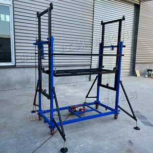 电动脚手架升降平台 可折叠小型脚手架提升机建筑高空维修平台车