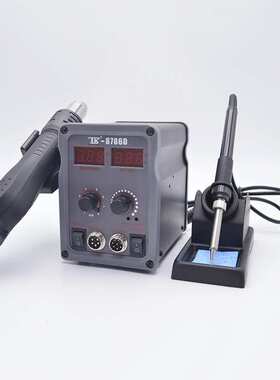 厂家供应TAIKD恒温电焊台TK-8786D二合一拆焊台柔和风500W大功率