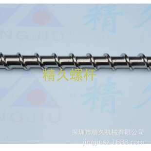 注塑机单螺杆厂家直销海天力劲震雄东华住友发那科日精双合金螺杆
