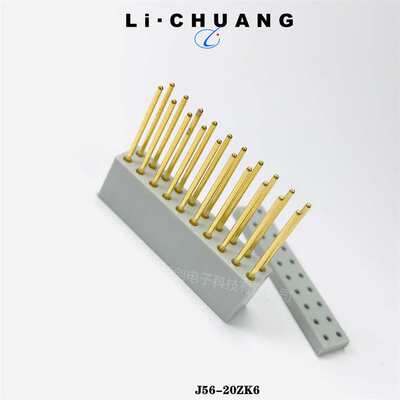 J56-20ZJ J56-20ZJ4 J56-20ZK2 J56-20ZK6 J56-20ZK11新品销售