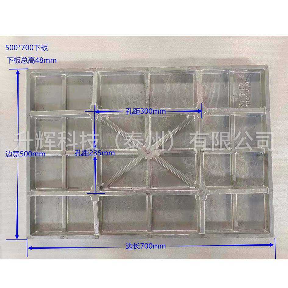 压铸电热板500*700mm上板/底板 烫画机专用铸铝加热板烫花机配件,鲜花速递/花卉仿真/绿植园艺,其它园艺用品,淘宝优惠券,粉丝福利购,淘宝优惠卷
