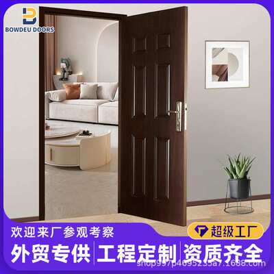 american door slab steel欧式美式卧室门 超隔音房间门价格厂家