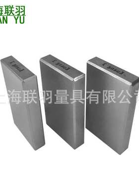 厂家洛氏硬度块100-120HRS 80-100HR15Y 80-100HR45Y金属标准块