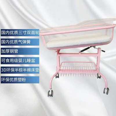 可移动新生婴儿车多功能可倾斜宝宝床月子中心婴儿床推车带蚊帐