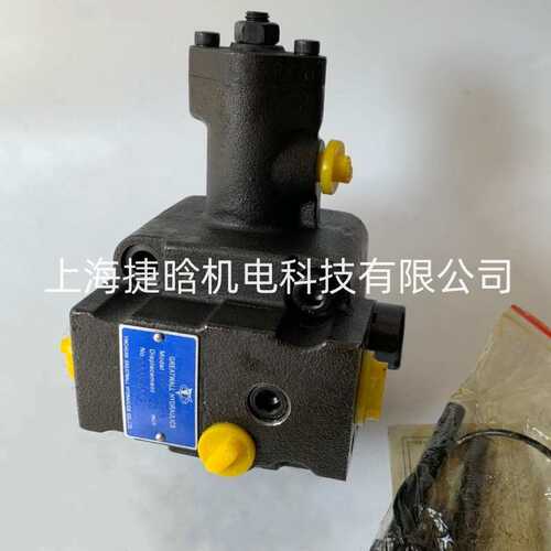 YINCHUAN GREATWALL VUP-16 VUP-23 银川长城液压泵 加工中心油泵