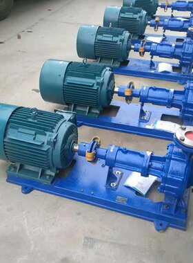 厂家生产 RY80-50-200锅炉给水泵 导热油离心循环泵 导热油泵