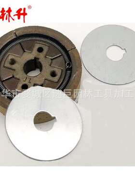 林升EH12 离合器EH12-2D EH12-2B  OD:78mm X ID:15mm x HT:18mm