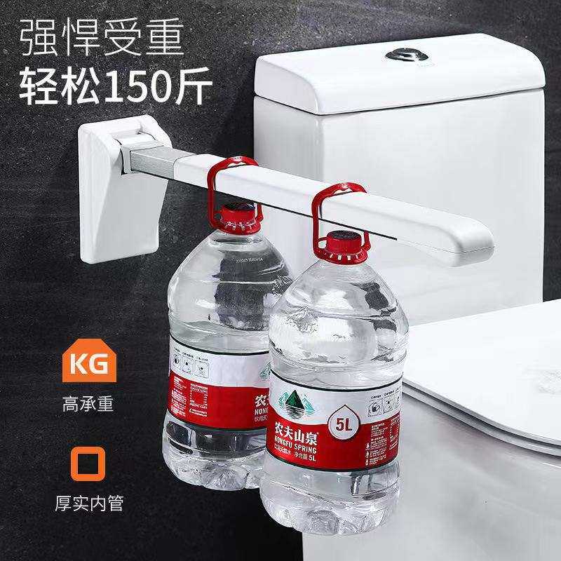 卫生间马桶折叠扶手厕所浴室老人防滑安全无障碍坐便器助力架栏杆