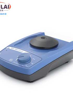 德国IKA艾卡旋涡混合器 涡旋振荡器 试管混匀仪MS3Digital basic