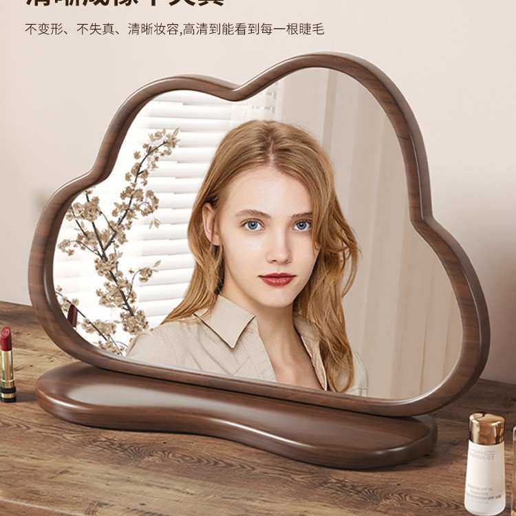 网红中古云朵化妆镜梳妆台镜子卧室桌面台式装饰镜法式复古实木梳