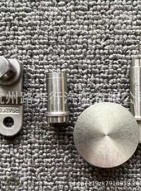 适用路虎沃尔沃2.0T 53039880288 53039880240 LR074185 涡轮盖板