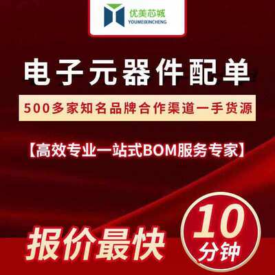 原装MK64FN1M0VLQ12 LQFP144 汽车电脑板易损CPU芯片ARM微控制器