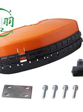 割草机FS55 FS55RC齿轮箱 工作头总成 打草机 宸羽割灌机配件