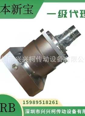 新宝减速机VRB-090C-10-K3-19DB19
