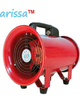 源头出口手提式轴流风机 SHT-30船用抽风机36v安全电压手提送风机