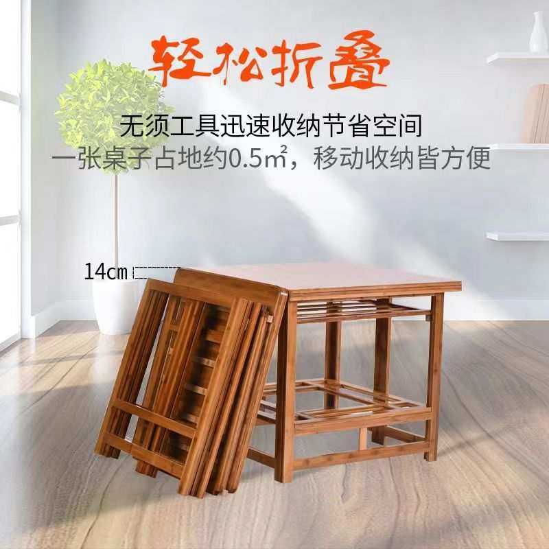 烤火桌子家用折叠桌双层多功能取暖桌冬季实木无漆正方形烤火架,3C数码配件,USB灯,淘宝优惠券,粉丝福利购,淘宝优惠卷