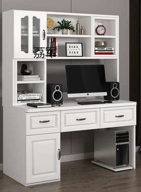 LJLJ实木电脑桌家用组合一体置物架学生收纳柜写字组合电脑桌卧室