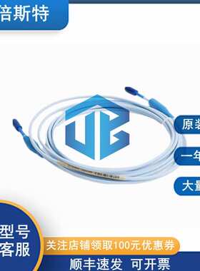 本特利 Bently 原装现货现发 330130-060-10-00