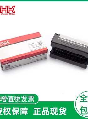 供应THK滑块导轨 SSR25XW  SSR15XW  SSR30XW   SSR15XV  SSR25XV