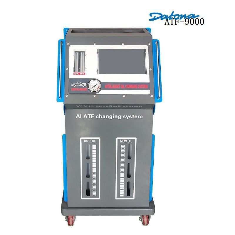ATF-9000  ATF-9800 智能型自动变速箱换油机触摸屏 10寸英语俄语