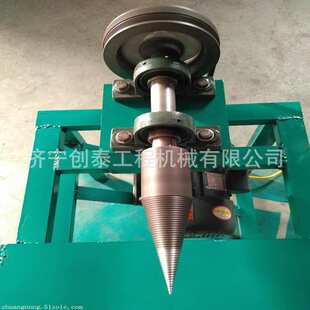 机钻头分裂锥破木钻头劈柴机锥形钻劈木机工具林业机械512是3木材