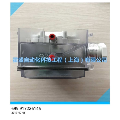 699.917226040瑞士HUBA气体差压变送器699系列富巴HUBA压差变送器
