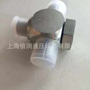 16SKV系列接头 B04 三通铰接接头 倍润ACIC