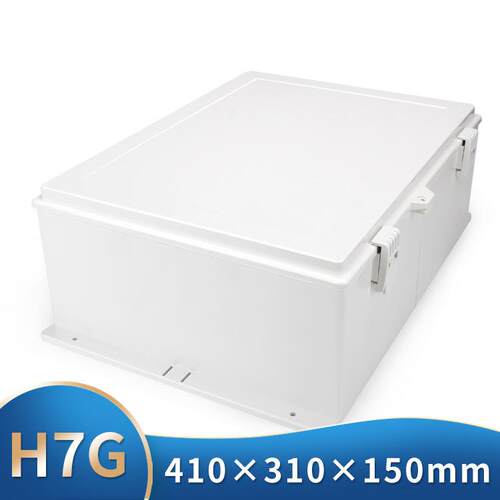h7 410*310*150合页防水盒翻盖防水盒塑料AP防水盒室外防雨接线盒