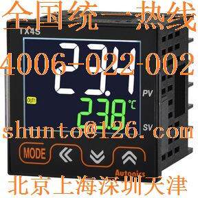 PID电子温控器型号TX4S-14R温度控制器TX4S奥托尼克斯温控开关