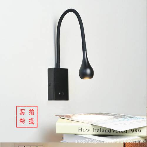 极简新款LED床头软管创意卧室床头 壁灯儿童小夜灯书房客厅阅读灯