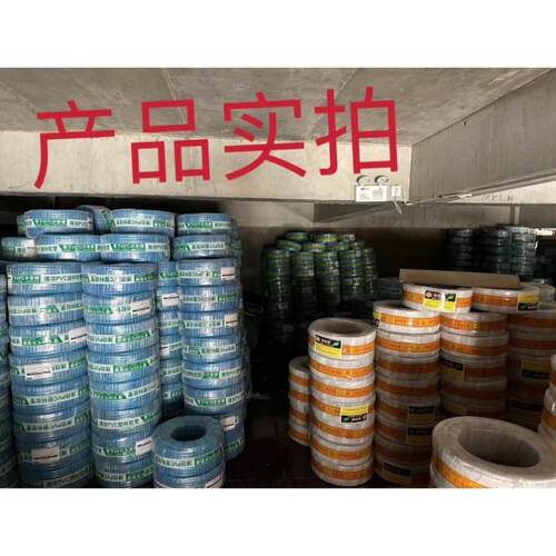 软管pvc管.10.12农用防冻灌溉内径纤维管带线管.蛇皮水管网纹6.8