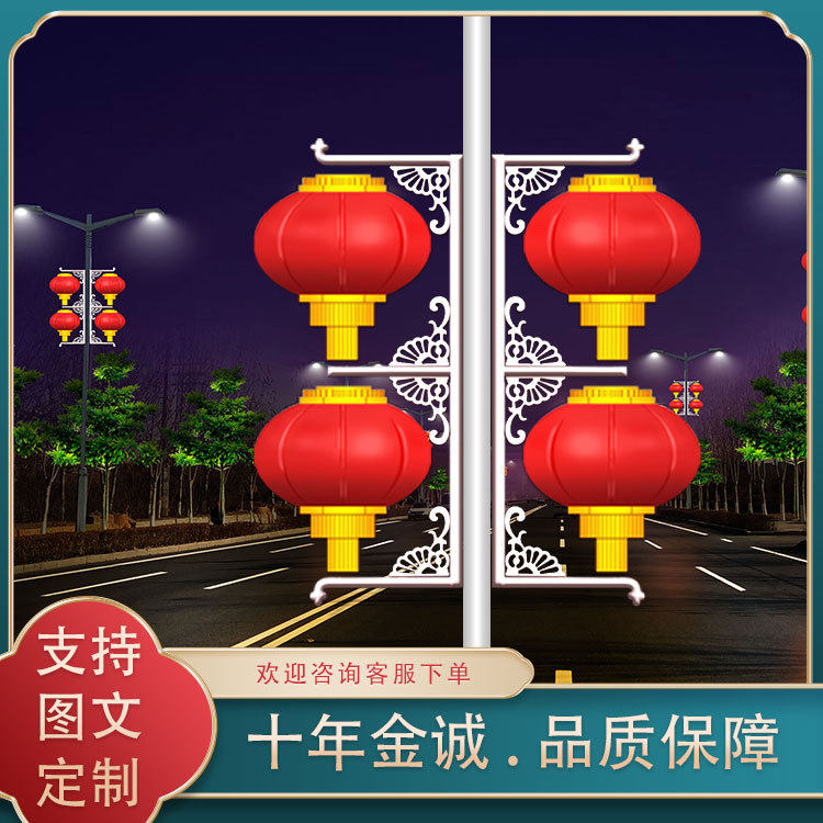 led灯笼生产厂家道路亮化路灯发光灯笼串节日装饰亚克力磨砂灯笼