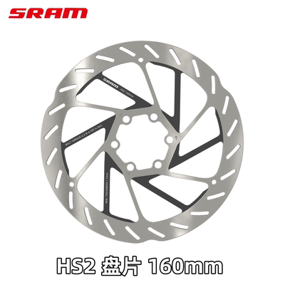 SRAM速联六钉散热山地车碟片盘片