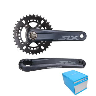 SHIMANO禧玛诺SLX M7100牙盘山地车自行车12速牙盘26-36T齿盘配件