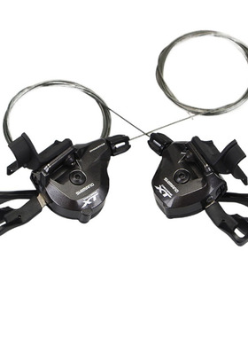 Shimano禧玛诺XT指拨M8000山地自行车11速变速器左右I-SPEC整合式